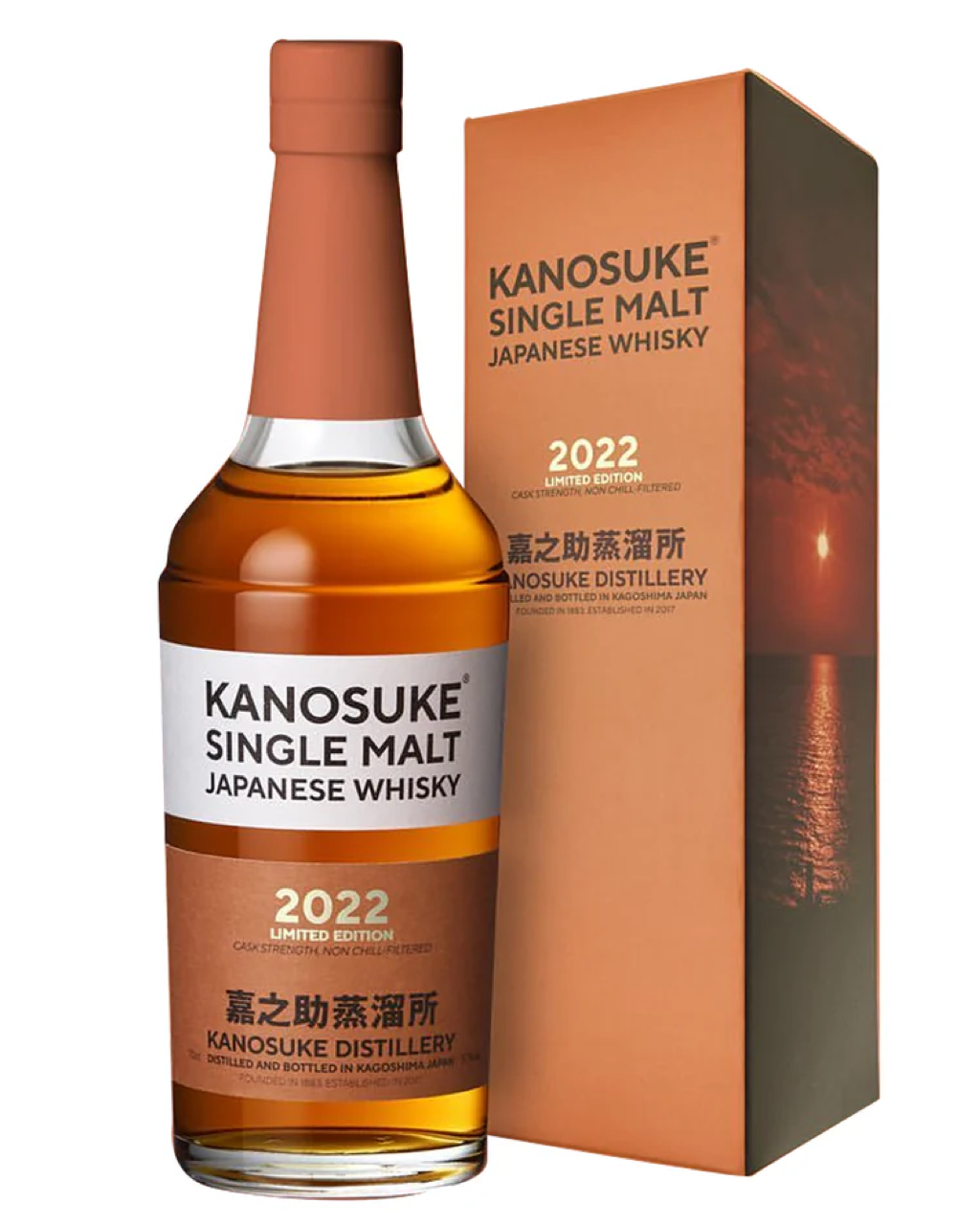 Kanosuke Single Malt Japanese Whisky 700ml (2022 Edition)