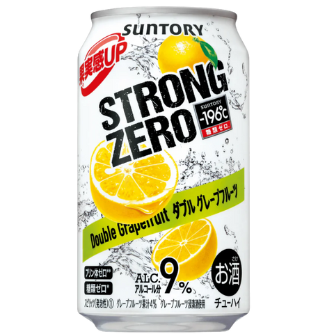 Strong Zero Double Grapefruit