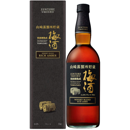 Suntory Yamazaki Cask Umeshu Whisky Blend Rich Amber. Suntory plum liqueur whisky blend